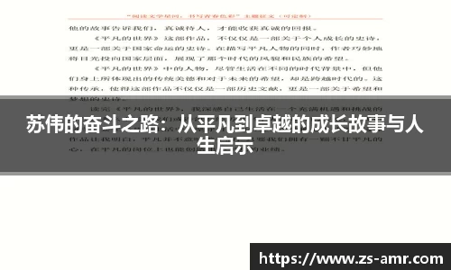 星空·综合体育中国官网入口