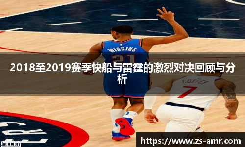 星空·综合体育官网